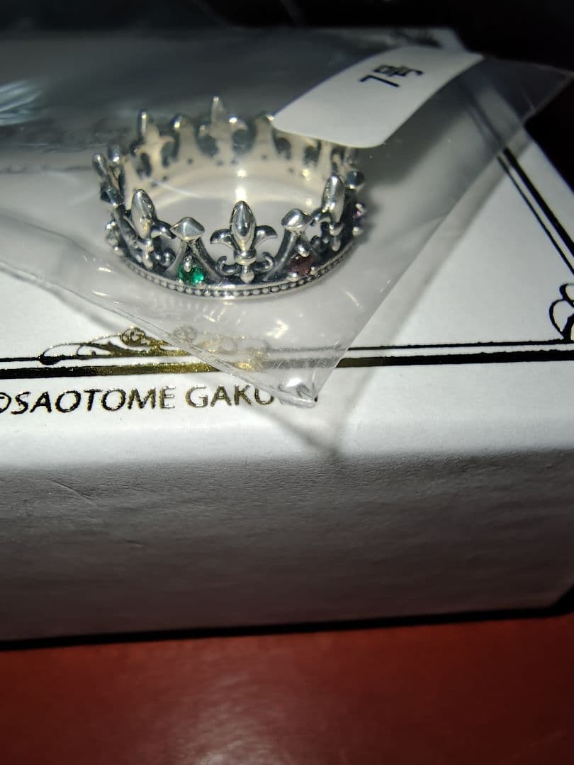 極美品 うたプリ アルテミスクラシック カルナイ ピンキーリング 7号