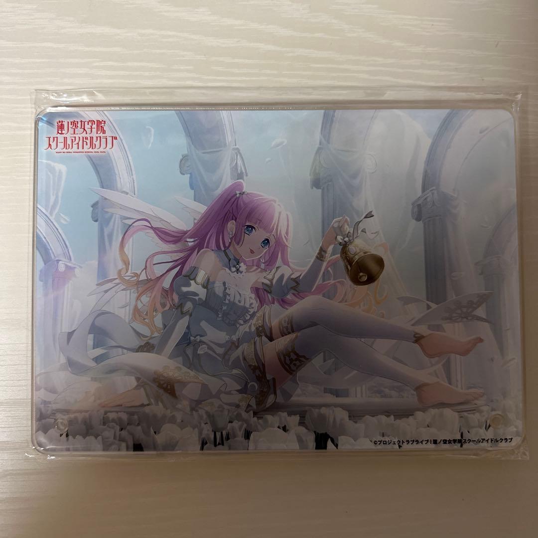 リンクラ 蓮ノ空 オンラインくじ アクリルパネル 安養寺姫芽 Link！Like！ラブライブ！』2.5周年記念！リンクラ公式ショップ