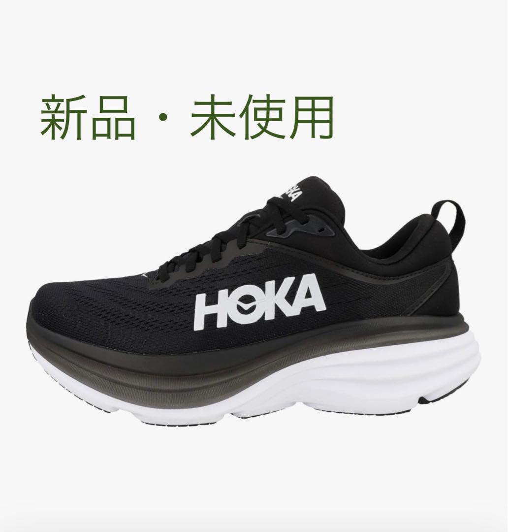 【Ken】新品HOKA BONDI 8 ホカオネオネ　26cm