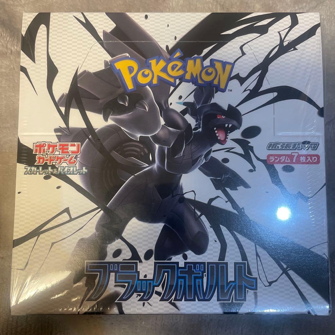 ブラックボルト　シュリンク付き　未開封BOX　ポケモンカードゲーム