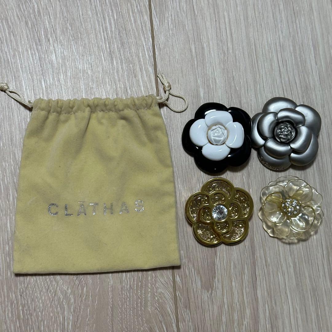 美品 レア 人気 クレイサス CLATHAS カメリアシリーズ ブローチ 4点 CLATHAS（クレイサス） 二つ折り財布 レディース レミー 190142