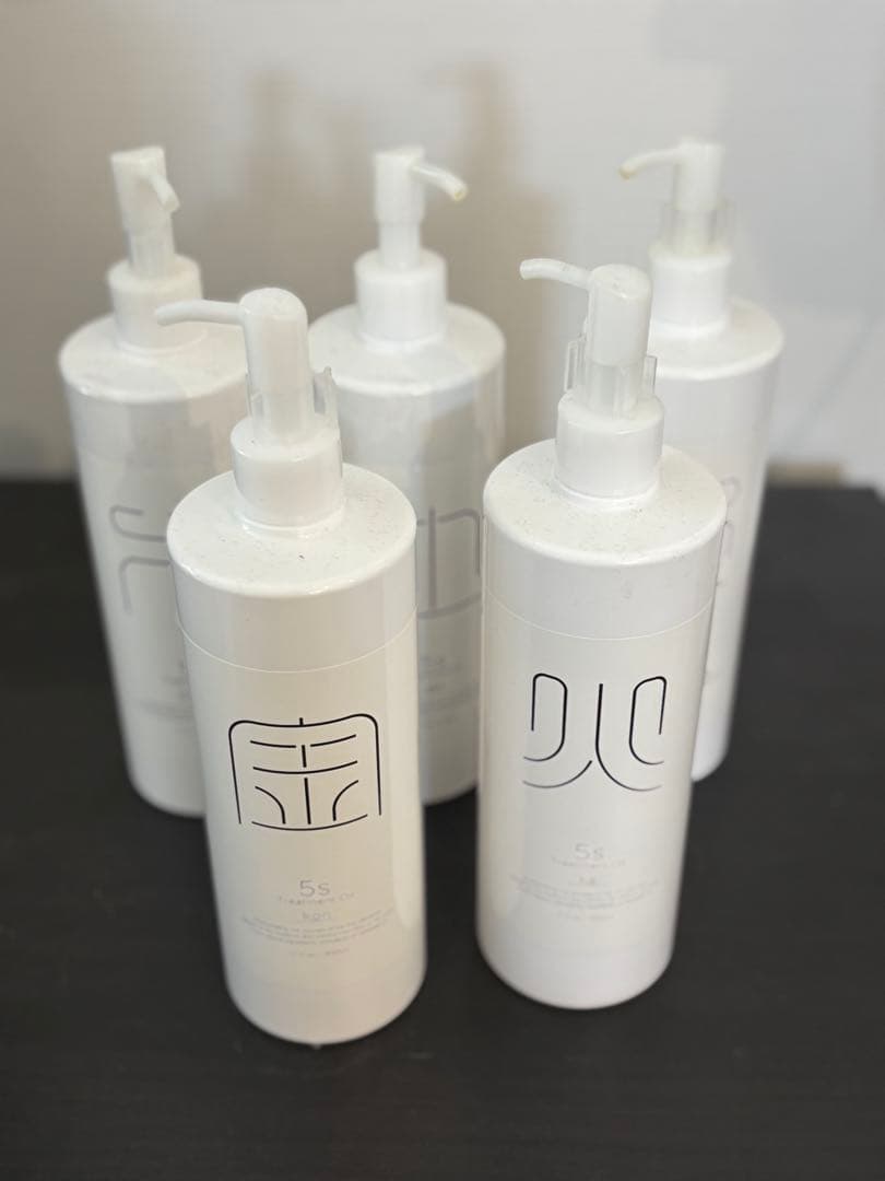 5s トリートメントオイル/マッサージオイル(体質診断パンフレット付き)