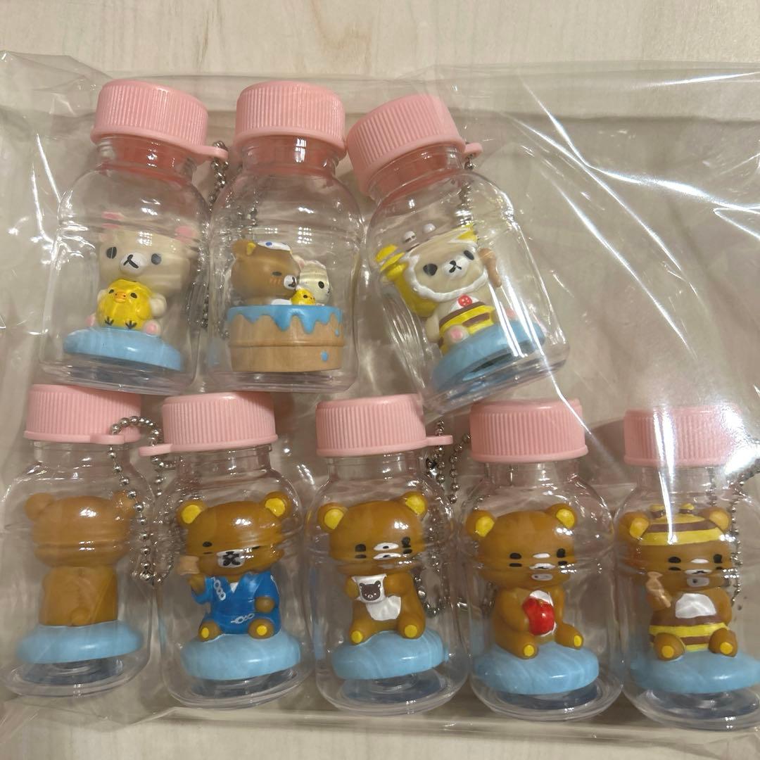リラックマ ボトル キーホルダー 2013
