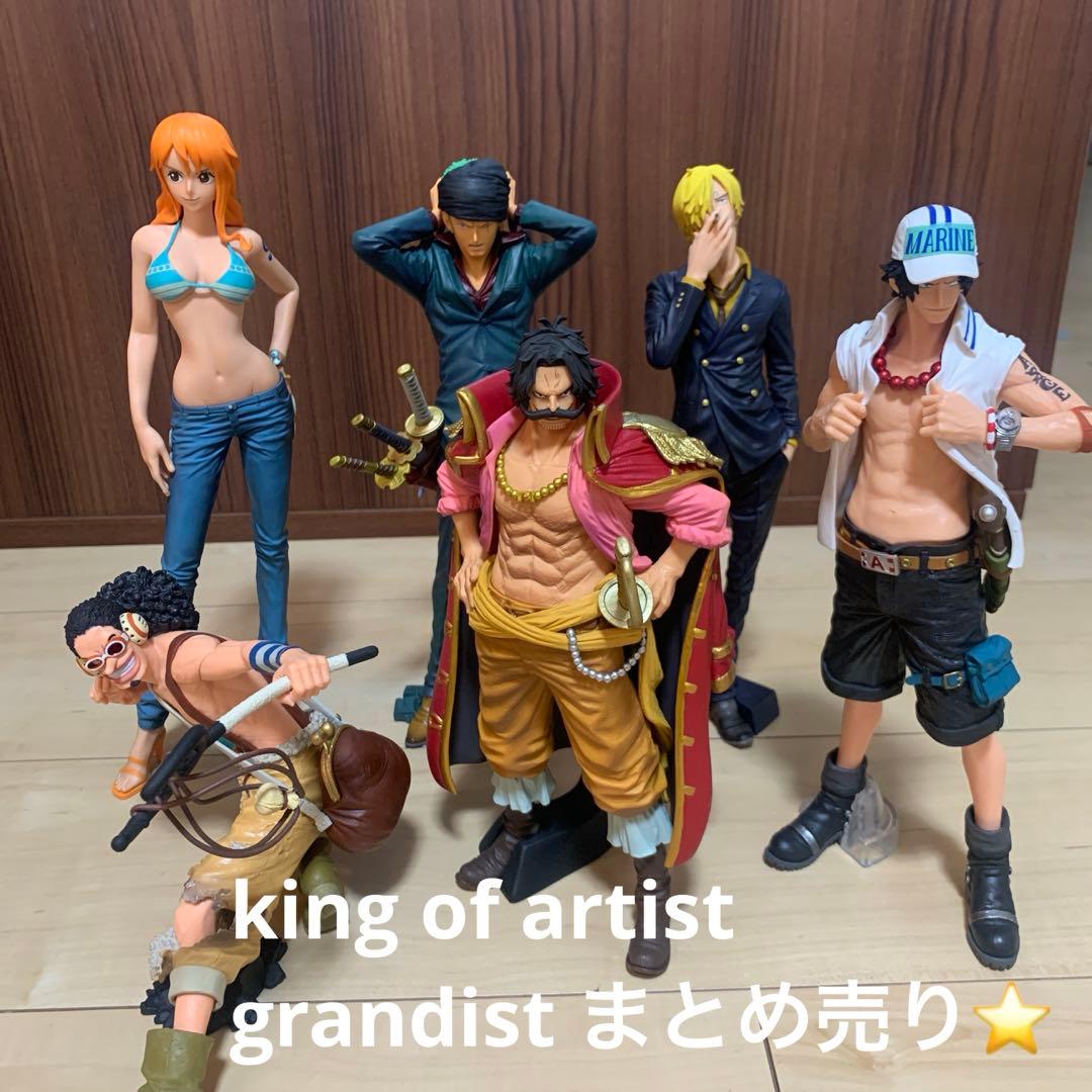 ワンピース king of artist Grandista フィギュア