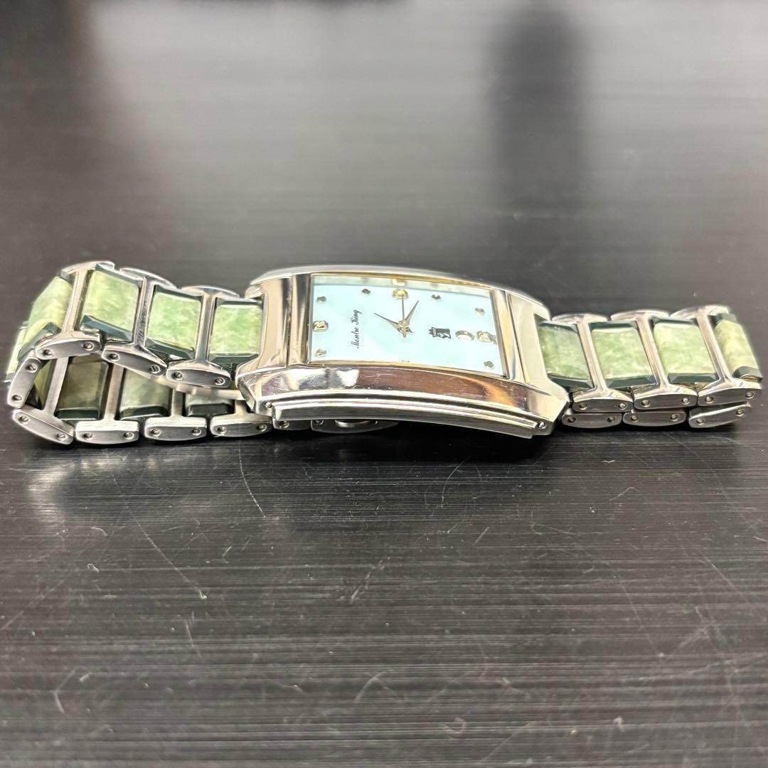 稼働品 MONTRE KING モンテキング 翡翠 竜頭18K 4Pダイヤ - メルカリ
