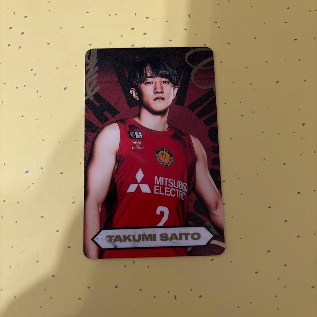 齋藤拓実 名古屋ダイヤモンドドルフィンズ カード - メルカリ