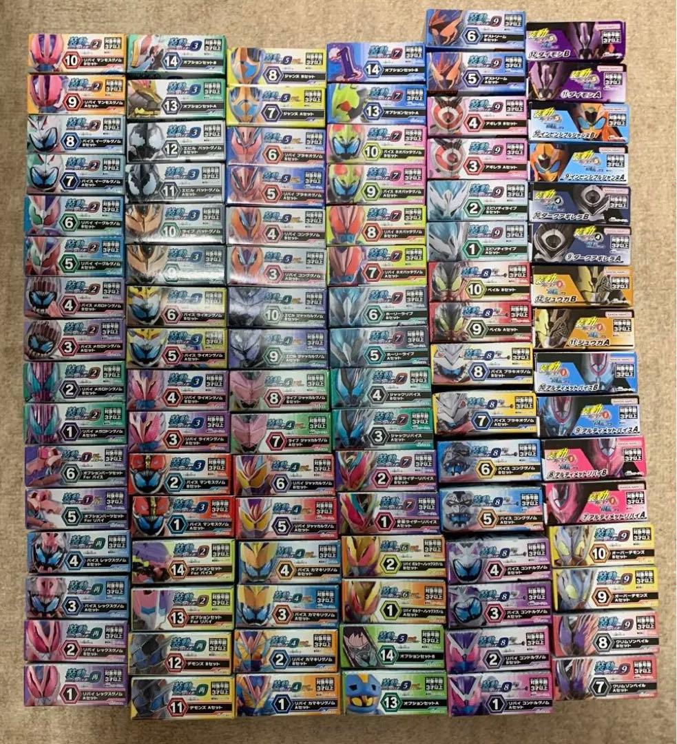 装動　掌動　超動　仮面ライダーリバイス　リバイス　リバイ　バイス　96箱 レビュー】装動 仮面ライダーリバイス (リバイ・バイス・リバイスレックス)