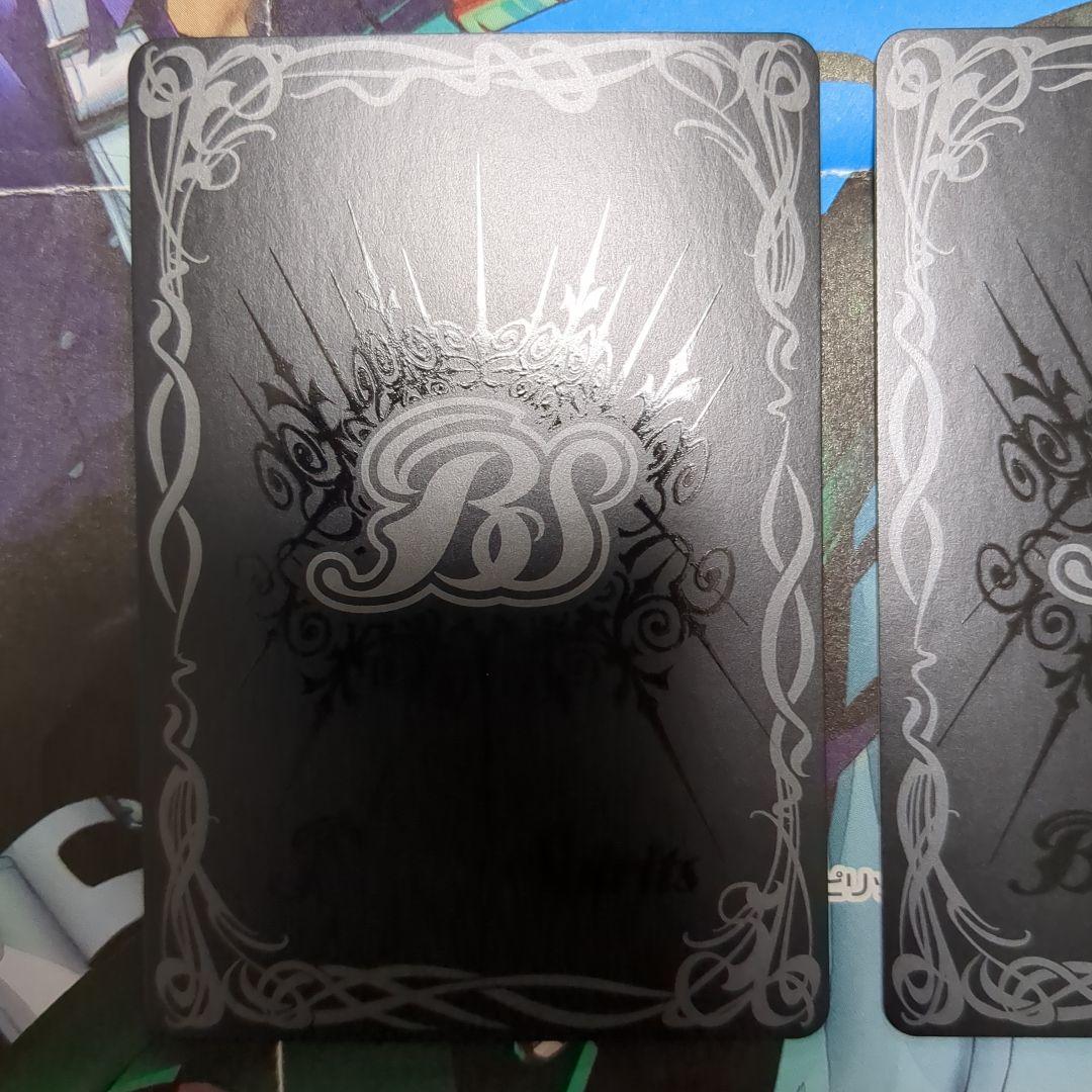 バトスピ 締騎皇 イグドラシルオリンピア 3枚 - メルカリ