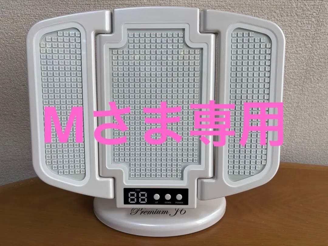 Jエステ ジェイエステ LED美顔器 Premium J6 6色の光が肌悩みに対応☆LED美顔器【PremiumJ6】登場！ - YouTube