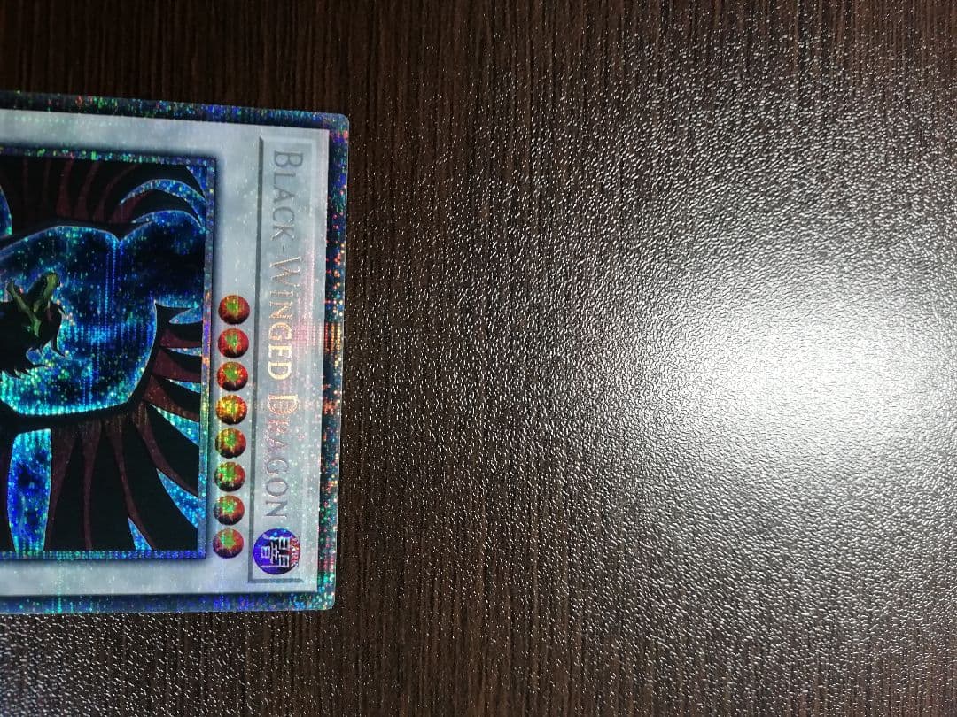 遊戯王 ブラックフェザードラゴン スターライトレア 英語版 美品