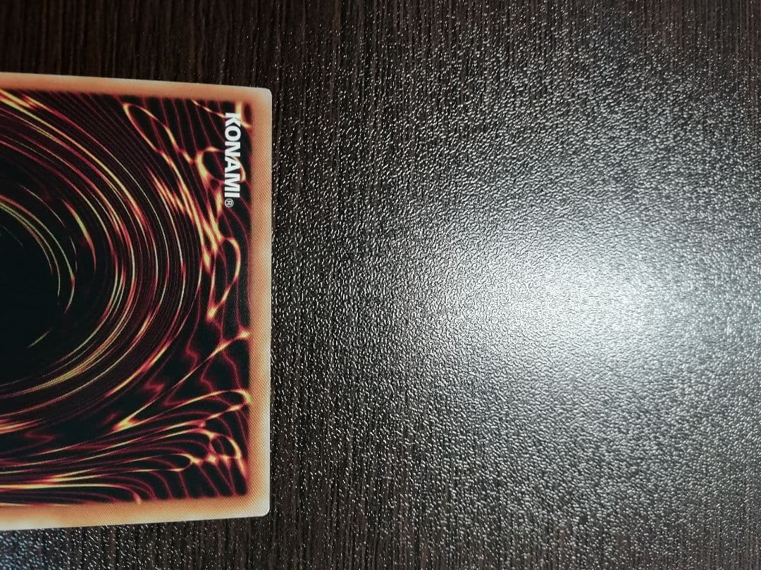 遊戯王 ブラックフェザードラゴン スターライトレア 英語版 美品