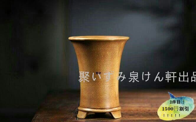 宜興紫砂鉢  盆栽鉢  植木鉢  つり蘭の鉢  80年代  早期物C5F 現代小鉢：壱興 長方隅切鉢 19.5cm【現】 | すべての商品 | 遊恵盆栽