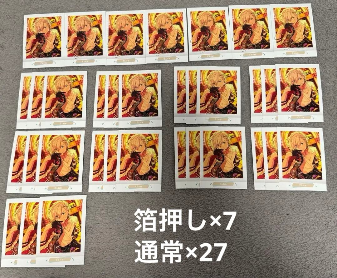 英智 ver.6 idol 箔押し