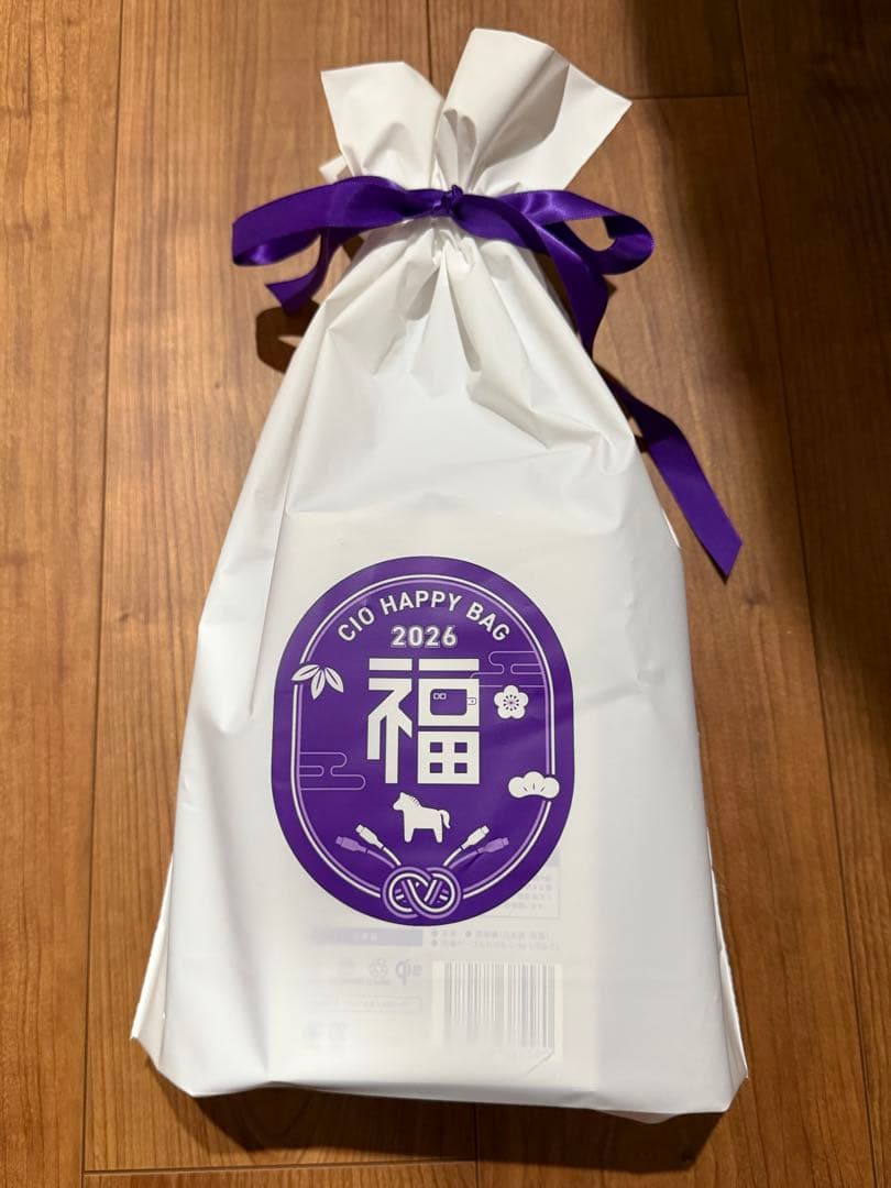 ぽ*と様 新品未使用 CIO パープル福袋 2026