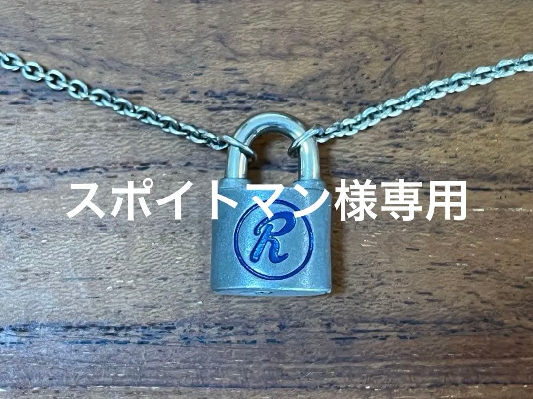 【スポイトマン】UNDERCOVER シドチェーン　南京錠　ネックレス 2026年最新】シドチェーン 本物の人気アイテム - メルカリ