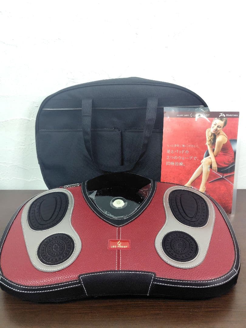 レッグアシストD-424 マルタカ