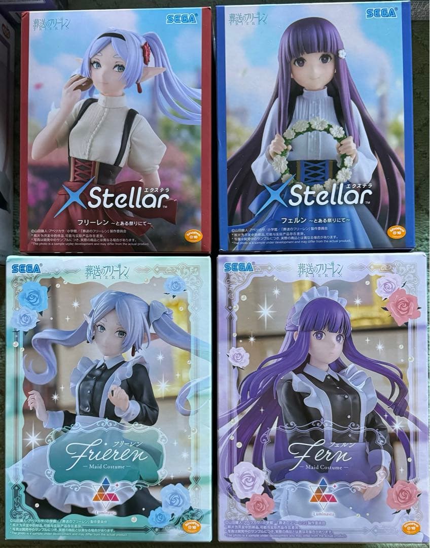 未開封】葬送のフリーレン まとめ売り 24体