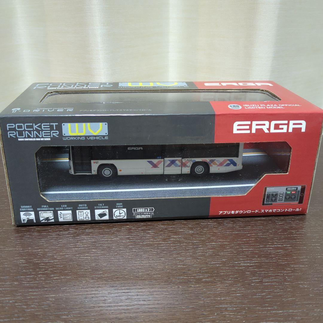 京商 ポケットランナー いすゞ エルガ - メルカリ