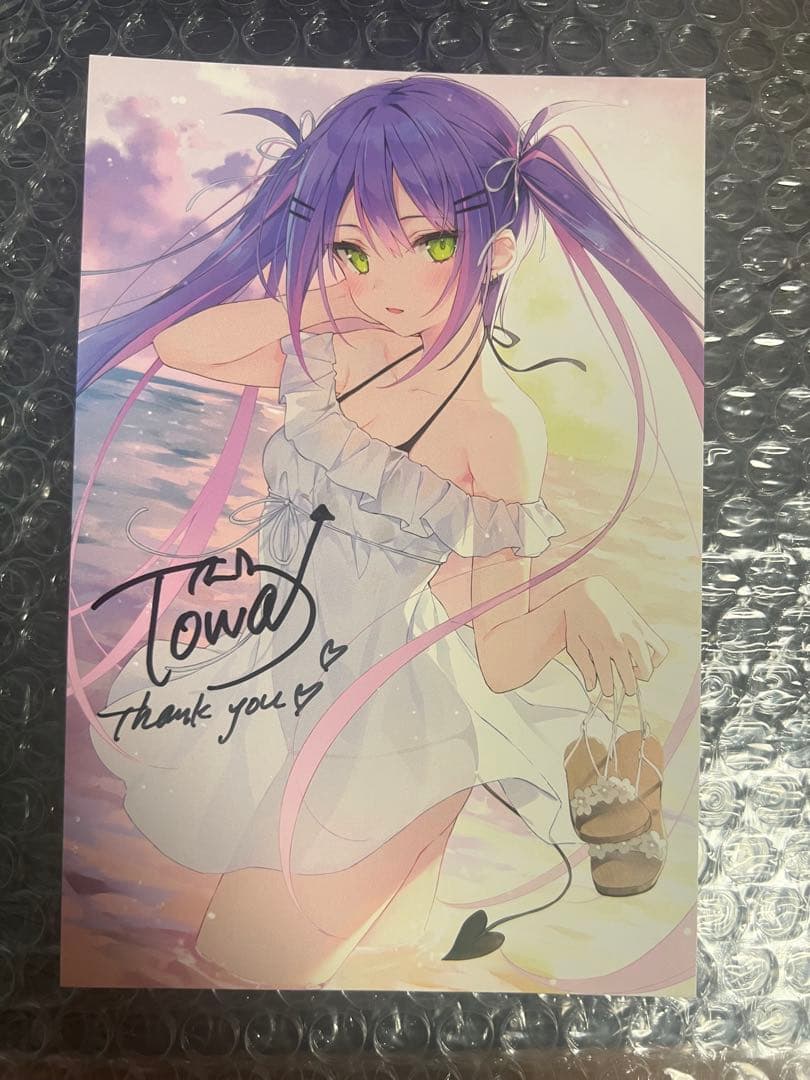 ホロライブ 常闇トワ 誕生日記念グッズ2020 直筆サイン入りポストカード