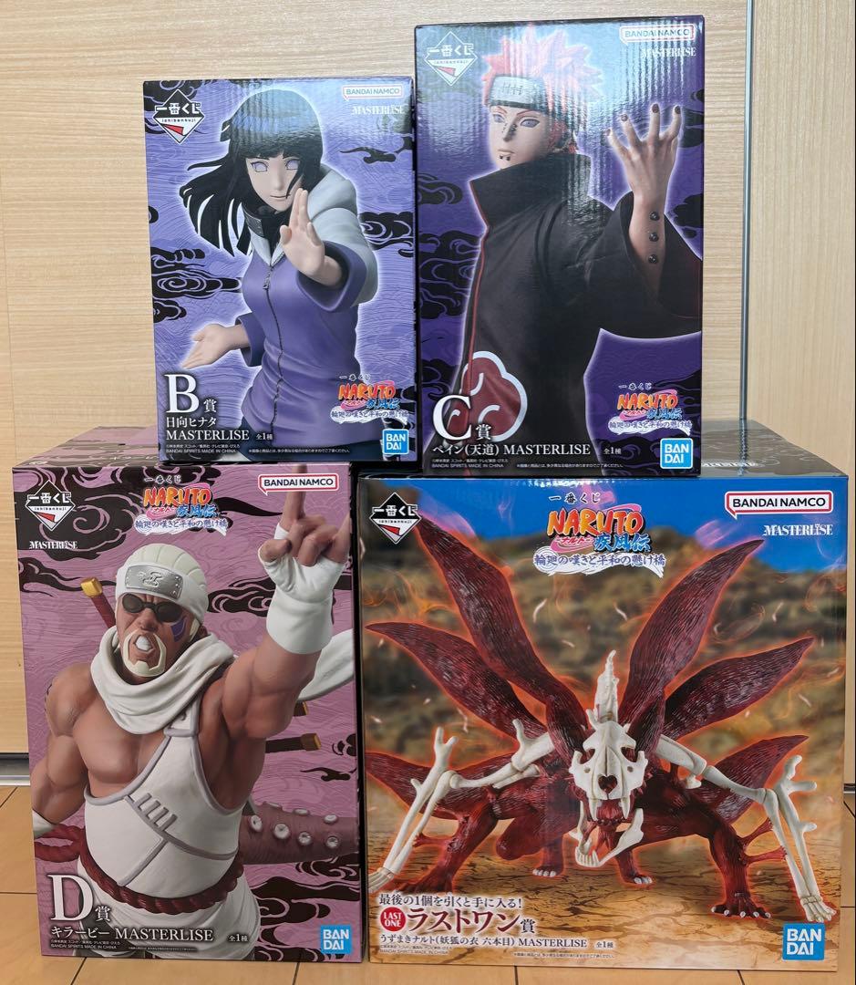 一番くじ ナルト B賞 C賞 D賞 ラストワン賞 4点セット + おまけ ラストワン賞は素顔状態のはたけカカシフィギュア！「一番くじ NARUTO