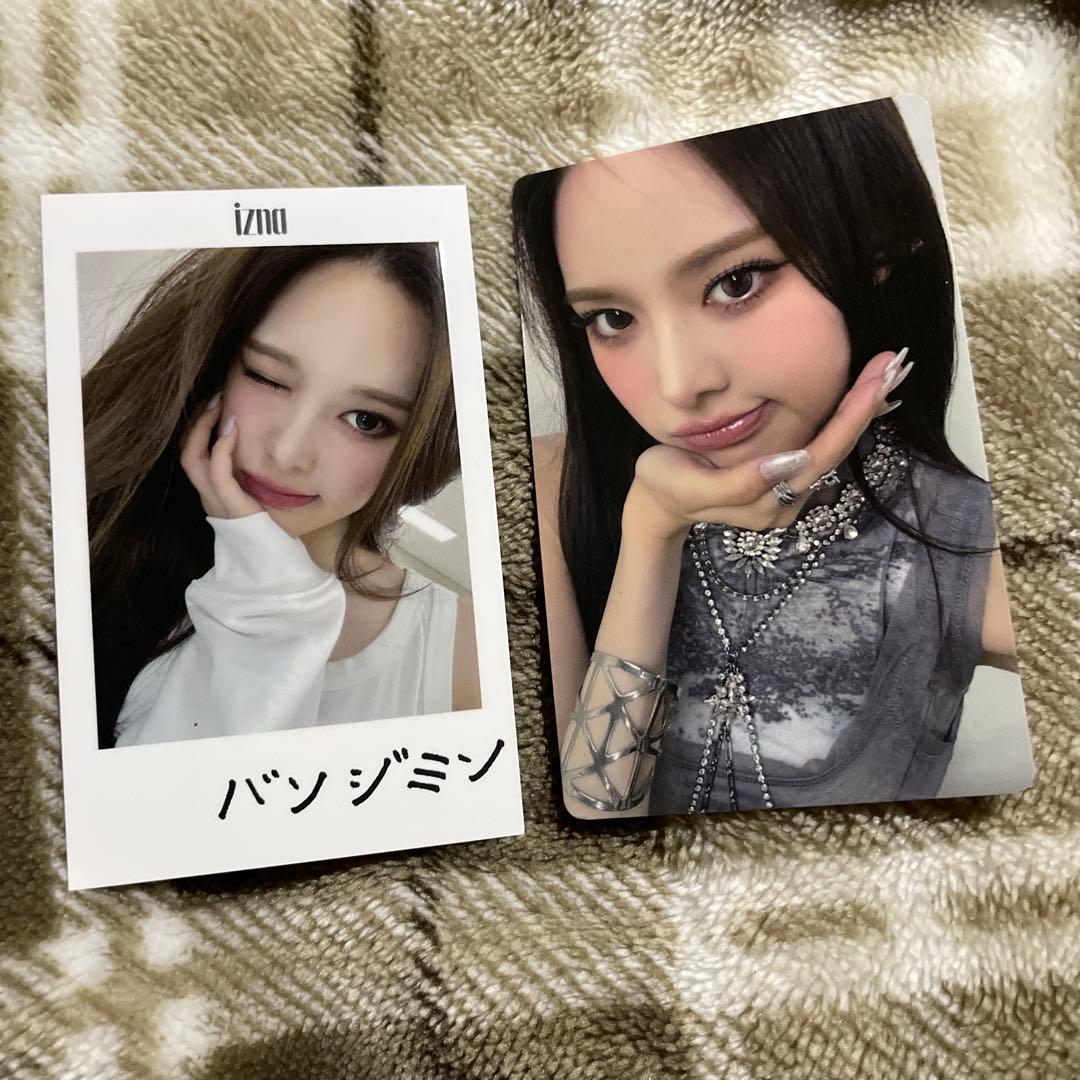【yuami様】IZNA ファンミ会場限定 2枚同時 トレカ ジミン　2枚セット
