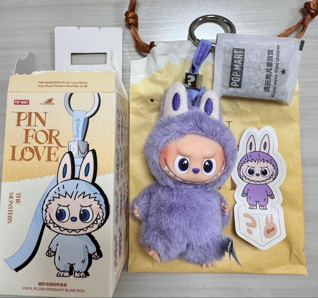 正規品 ポップマート ラブブ pin for love ？ 紫 パープル - メルカリ