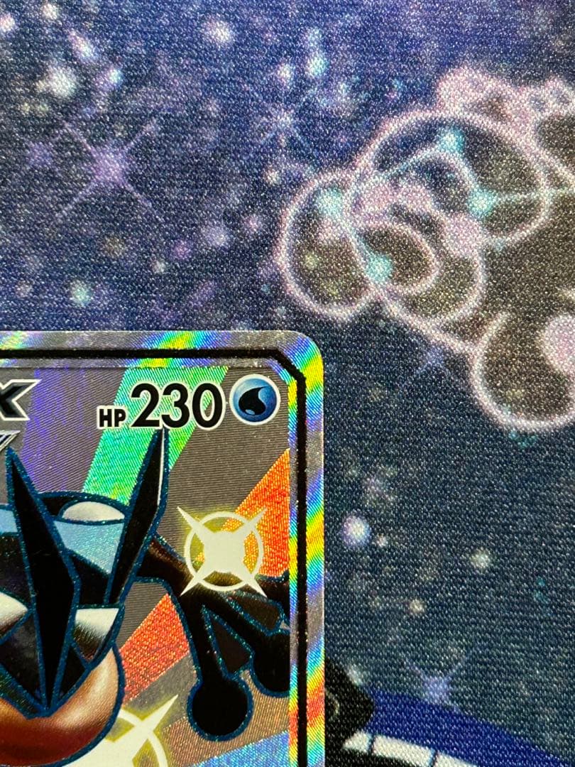 ポケモンカード ゲッコウガGX [SSR] - メルカリ