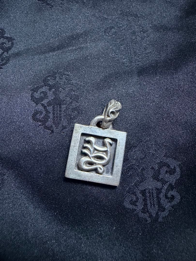 アクセサリー ChromeHearts Framed Letter BlockAlphabet 7325d110004-1.jpg