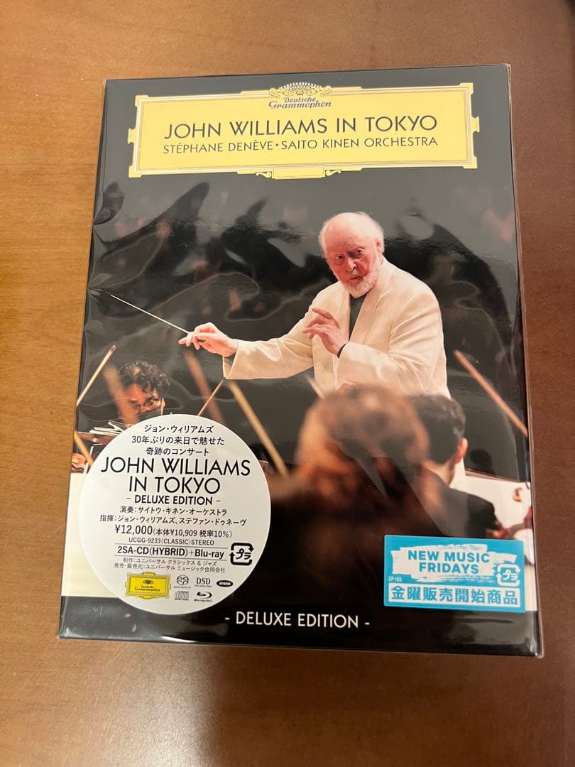 JOHN WILLIAMS IN TOKYO （DELUXE EDITION)