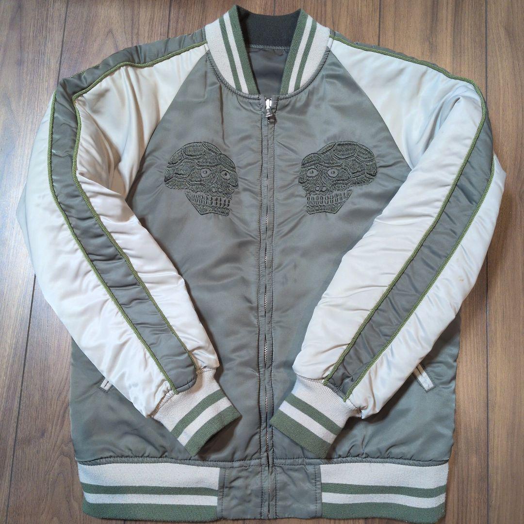 アルファインダストリーズ リバーシブルスカジャン