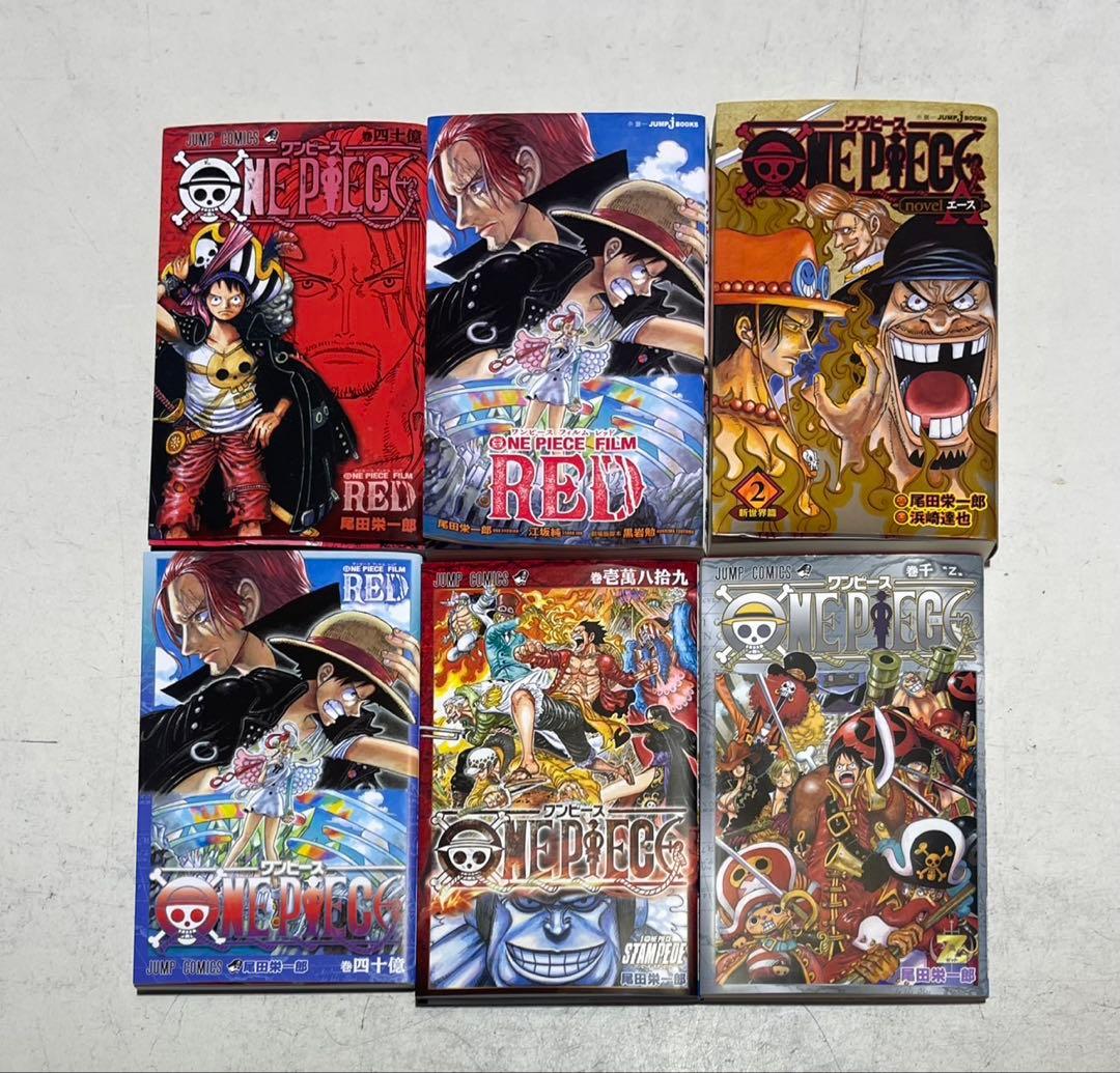 ONE PIECE ワンピース コミック 1～113巻セット+おまけ付き！ - メルカリ