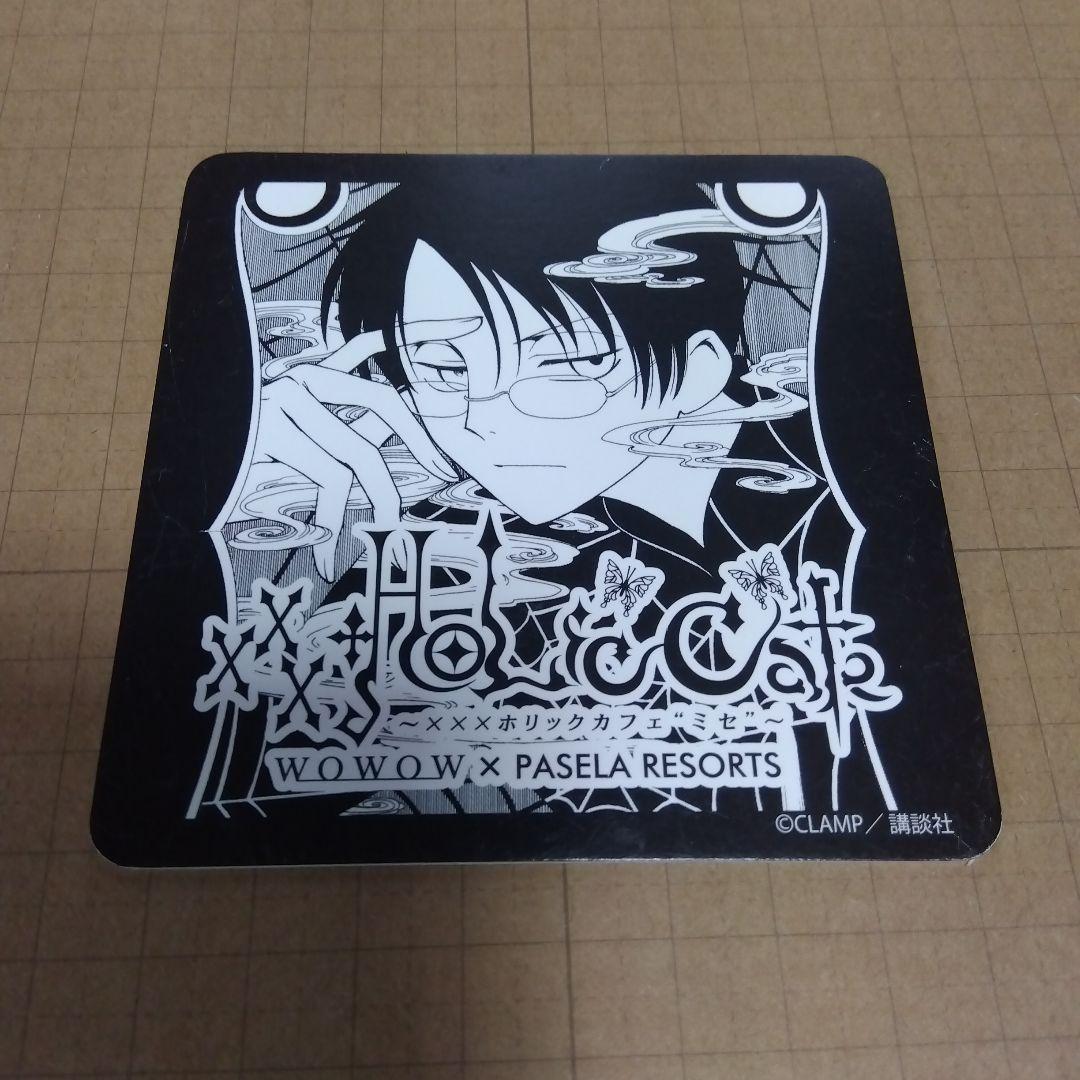 xxxHOLiCカフェ　ミセ　コースター　四月一日