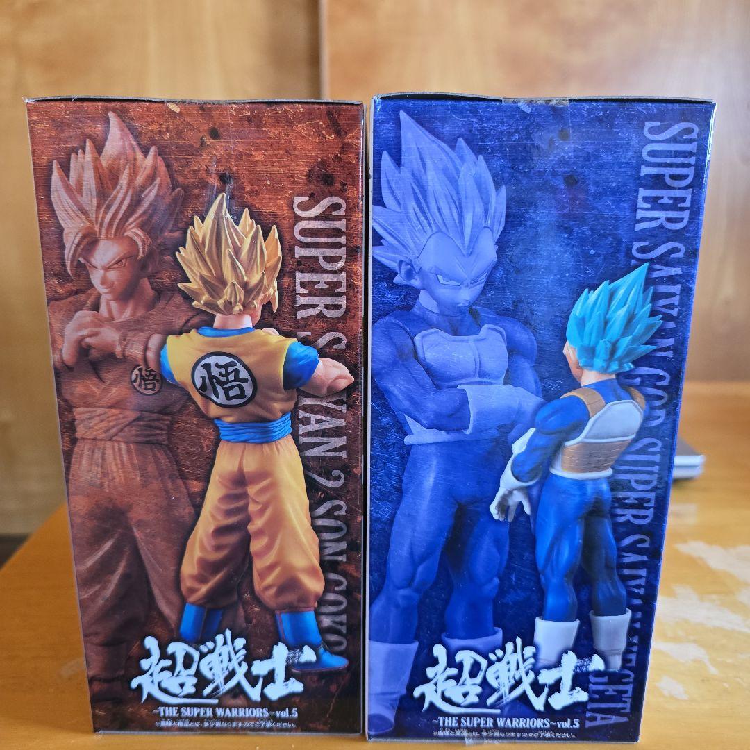 リアン超お買得！ DXFTHE SUPER WARRIORSvol.15 孫悟空ベジータ2体セット