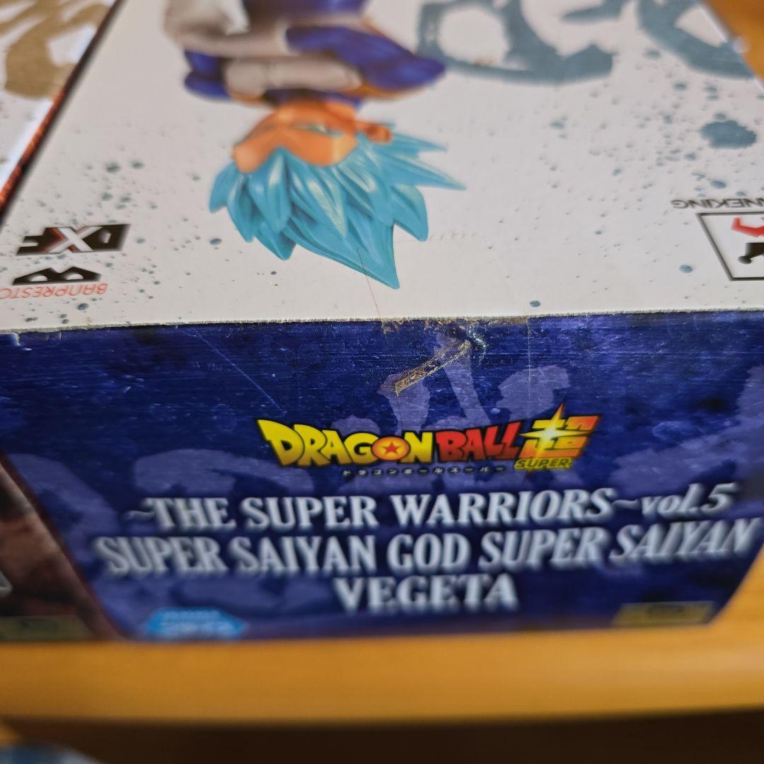 リアン超お買得！ DXFTHE SUPER WARRIORSvol.15 孫悟空ベジータ2体セット