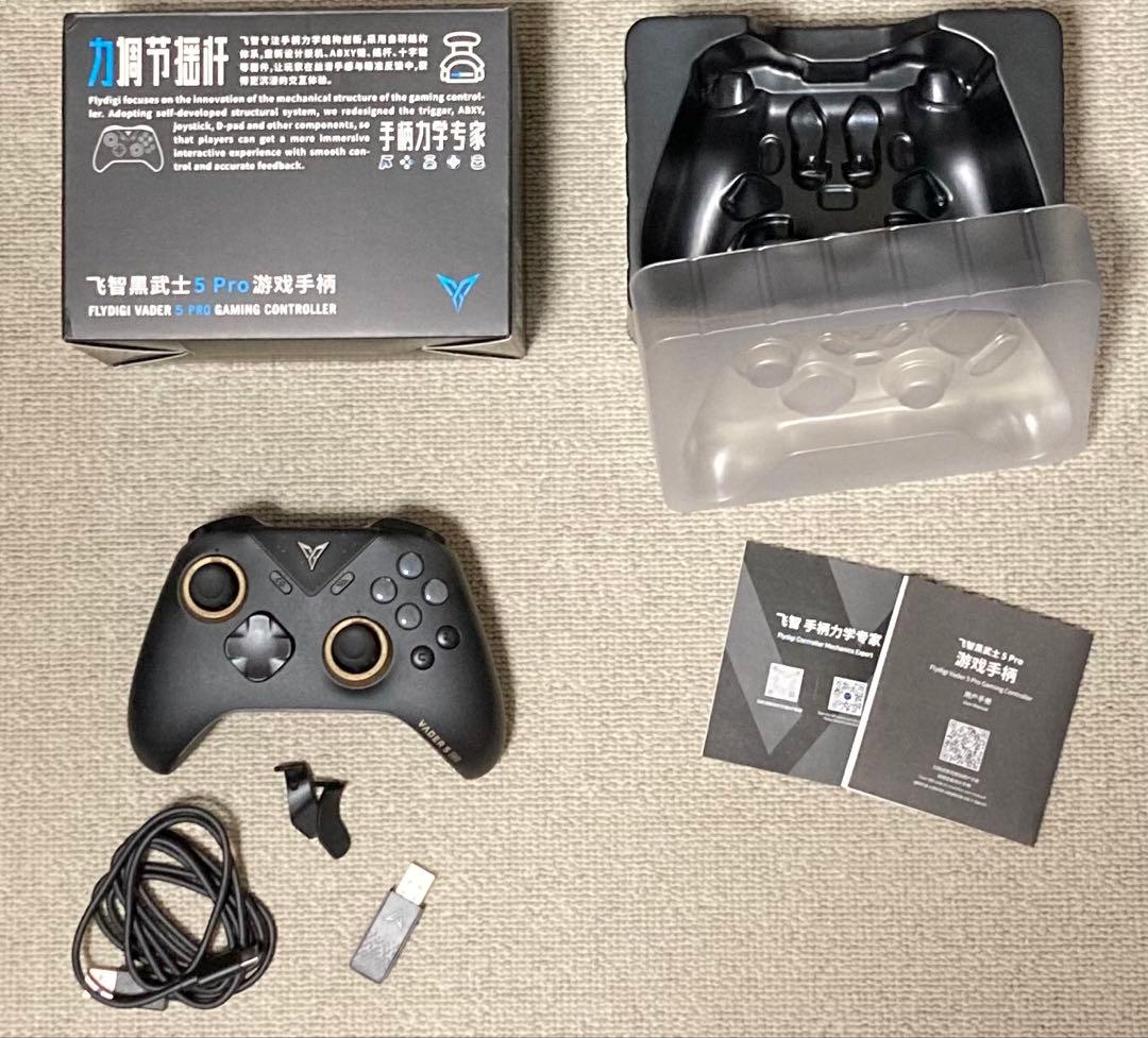 Flydigi VADER5 PRO コントローラー