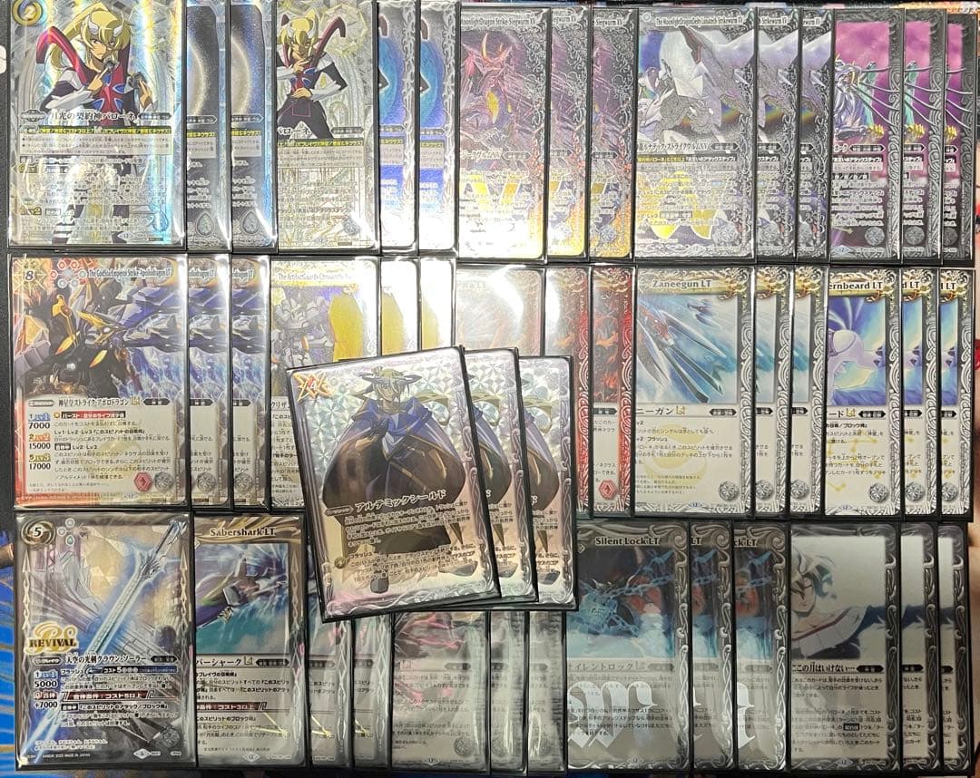 バトルスピリッツ BSC50 月光の契約神バローネ 神星 デッキ パーツ