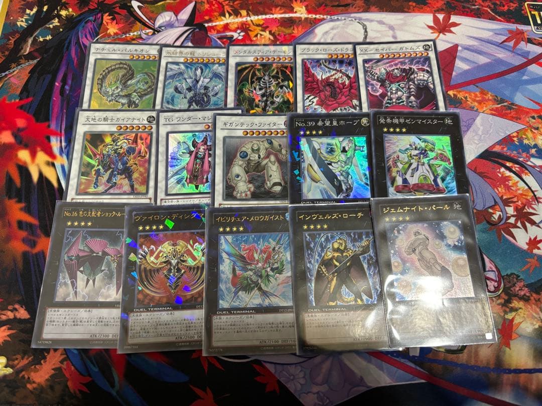 遊戯王 1103環境 TGガジェット デッキ販売 メインエクストラのみ