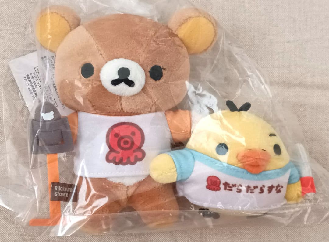 タグ付き）リラックマストア限定 関西スーベニア リラックマ キイロイトリ