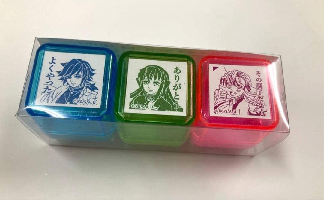 鬼滅の刃全集中展　柱稽古 スタンプ 冨岡義勇 時透無一郎甘露寺蜜璃 鬼滅の刃 全集中展 柱稽古スタンプ 全3種セット 義勇 無一郎 蜜璃 煉獄