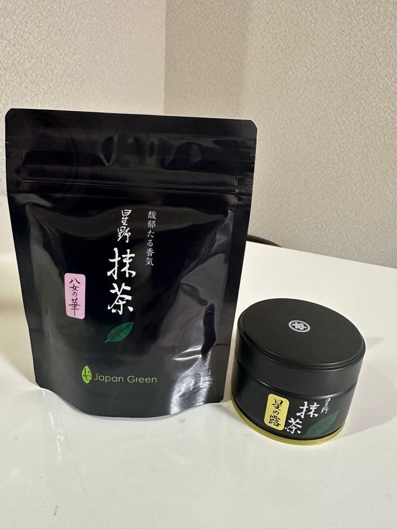 星野製茶園 抹茶　八女の華20g・星の露20g ★新品★ 星野製茶園謹製 星野園 八女抹茶 星野抹茶「八女の華」20g袋入｜お茶の
