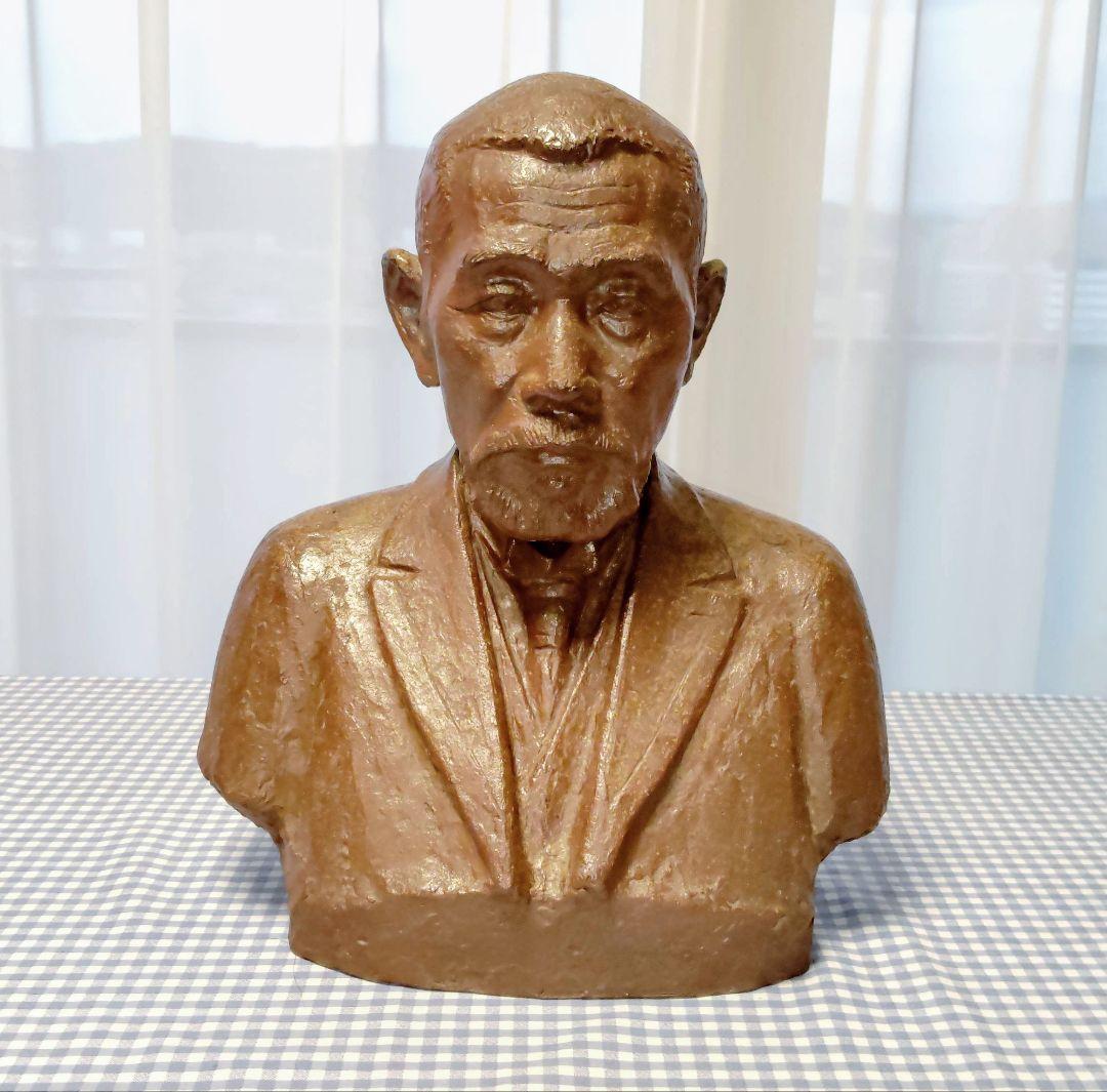 第29代内閣総理大臣・犬養木堂胸像■備前焼・岡本錦朋■岡山市犬養木堂記念館犬養毅 第29代内閣総理大臣・犬養木堂胸像□備前焼・岡本錦朋□岡山市犬養木堂