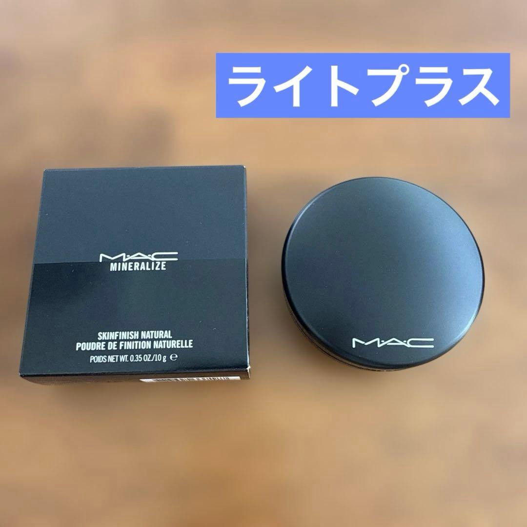 MAC ミネラライズスキンフィニッシュナチュラル ライトプラス フェイスパウダー ミネラライズ スキンフィニッシュ/ナチュラル / M・A・C(マック