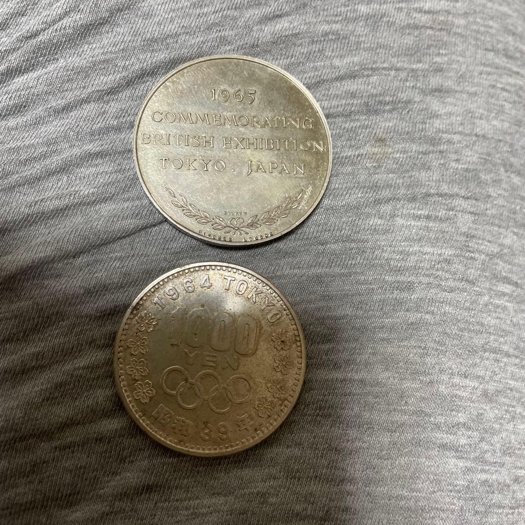 1963年・1964年 記念硬貨セット