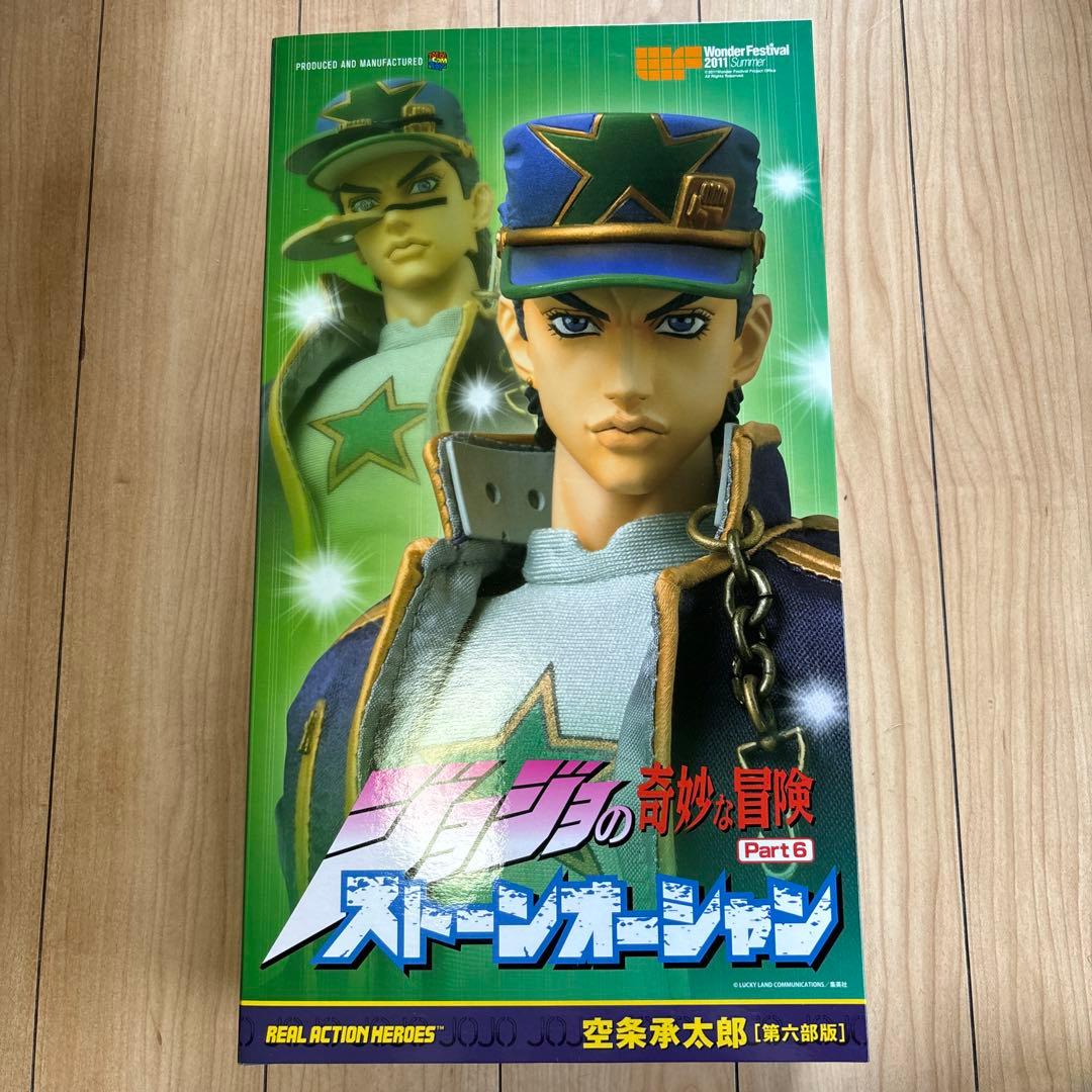 未使用　RAH 空条承太郎　国内1000個限定 楽天市場】RAH 空条承太郎（第六部版） : MEDICOM TOY TOKYO