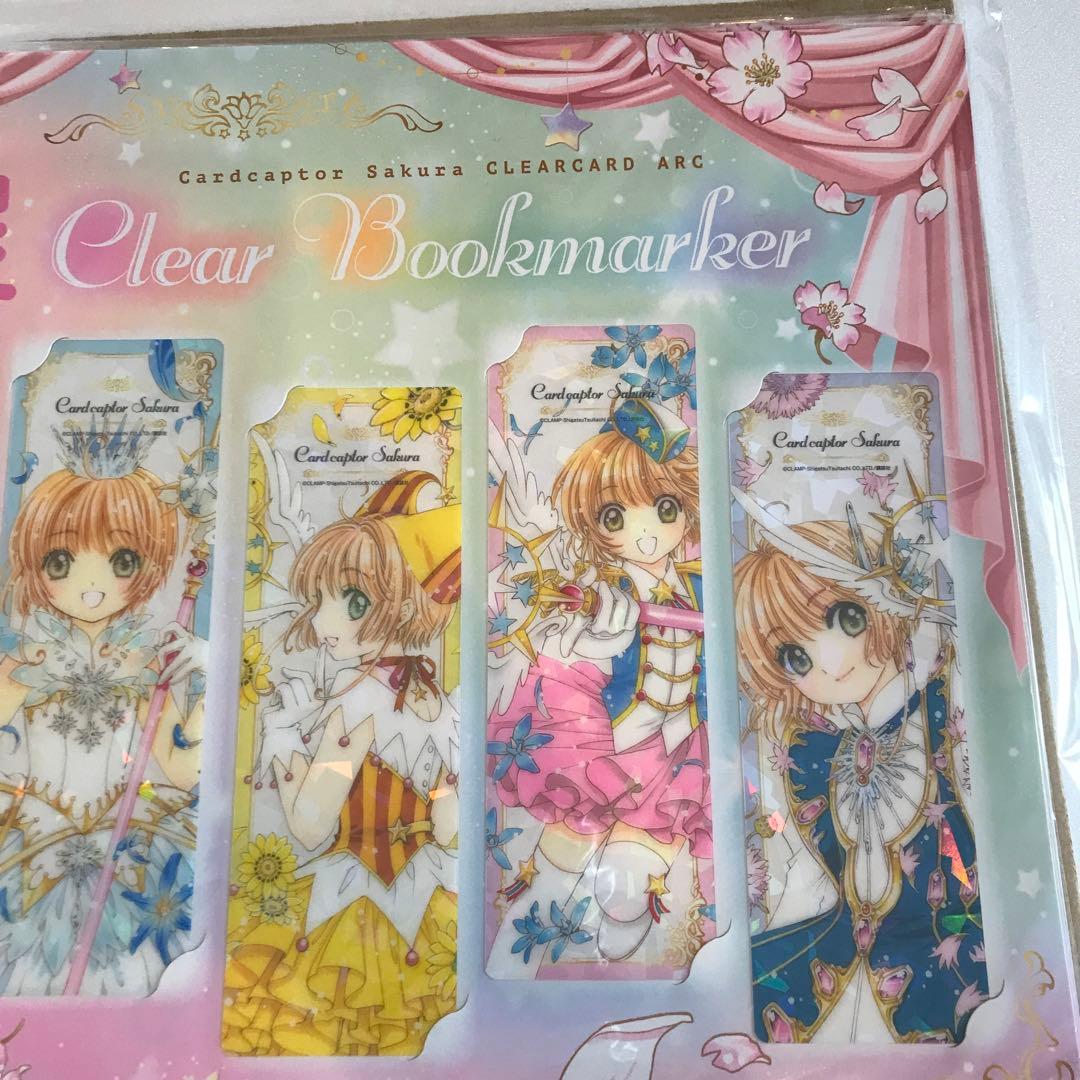 カードキャプターさくら展 ビッグしおり5点セット - その他オンライン