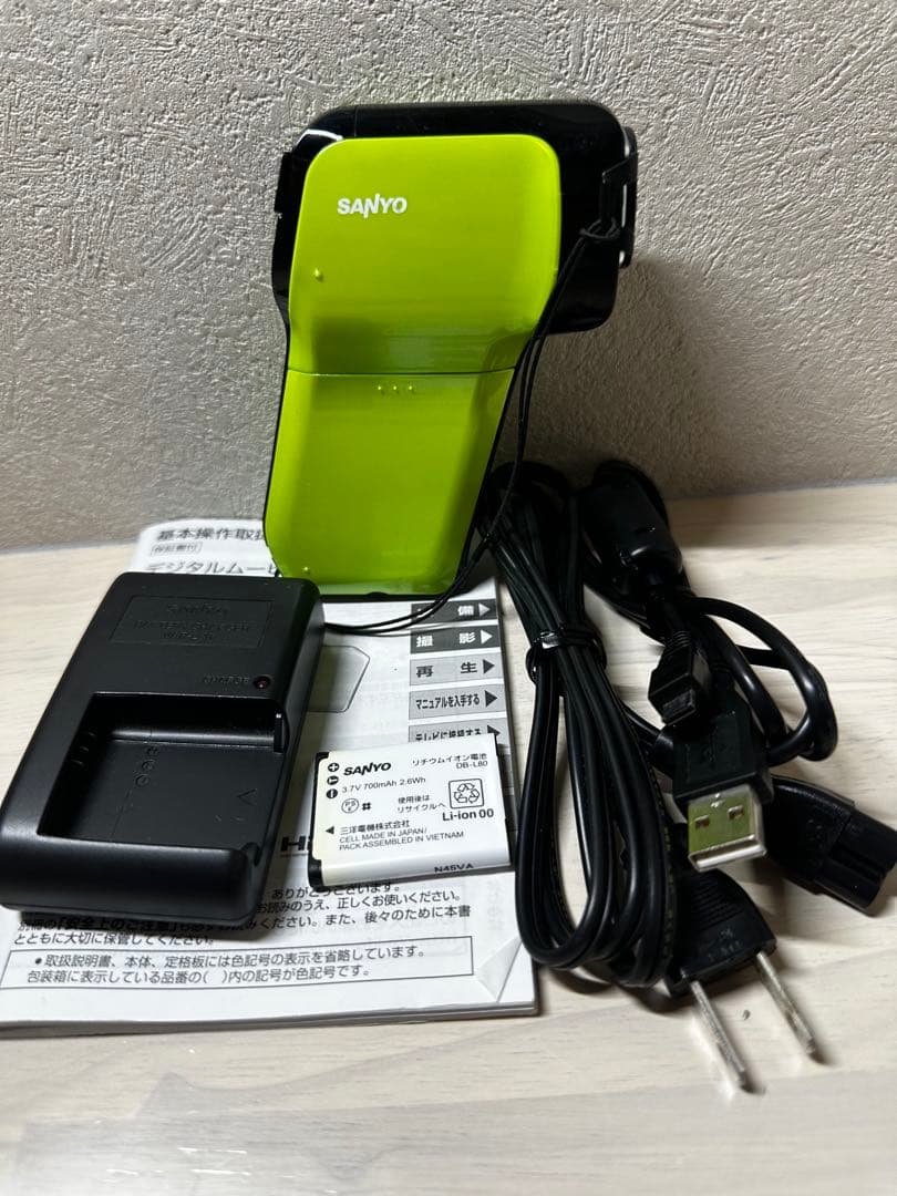 SANYO XACTI DMX-CG11 デジタルムービーカメラ グリーン