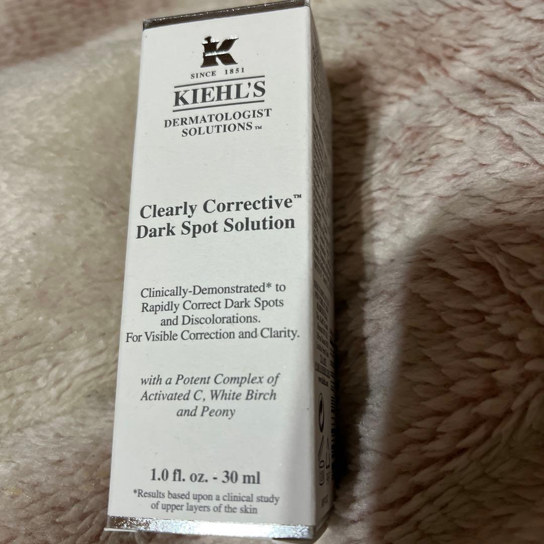 KIEHL’S SINCE 1851 キールズ DS クリアリーホワイト ブラ…