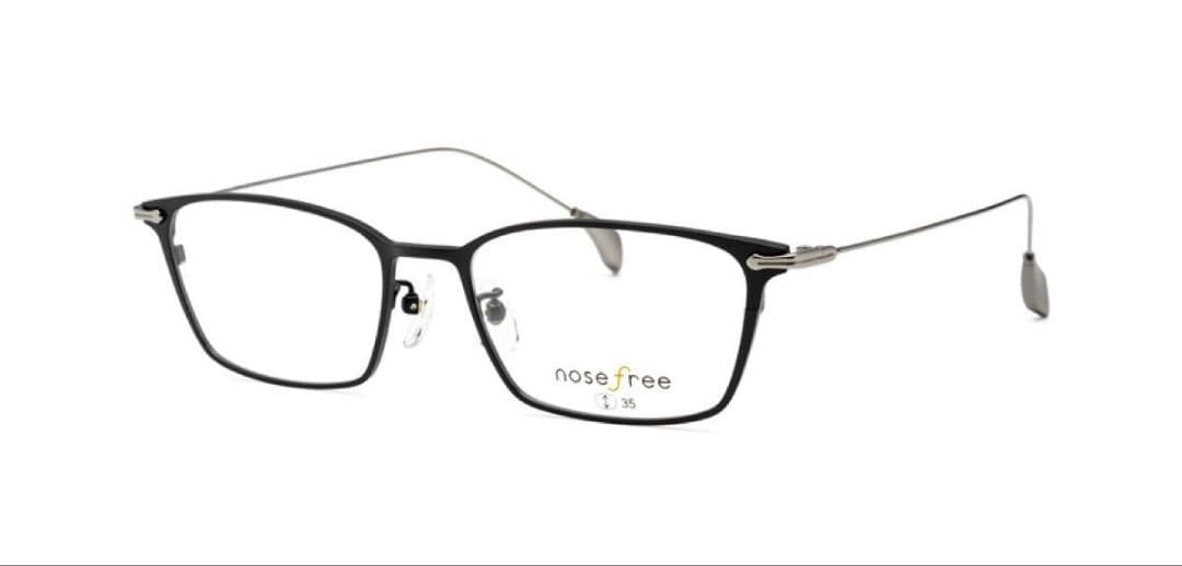 【度あり】nosefree（ノーズフリー）ブラックフレーム βチタンテンプル メガネを掛けたときの鼻への負担を軽減したフレーム「nosefree（ノーズ
