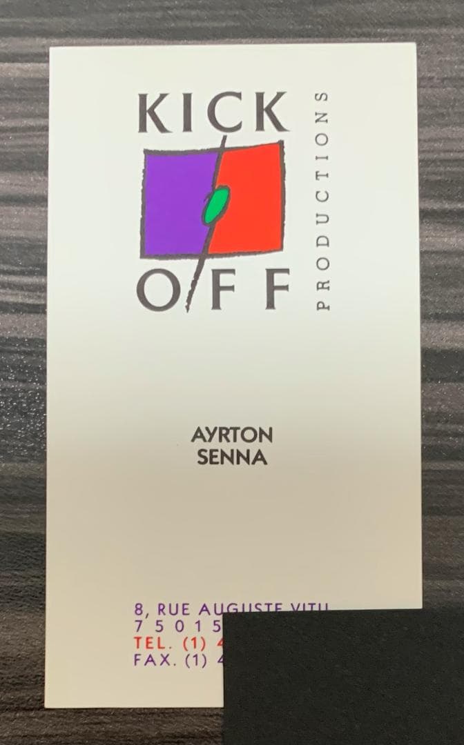 アイルトン・セナ 名刺 　F1 レーサー 　ロータス マクラーレン 音速の貴公子 senna_main.jpg