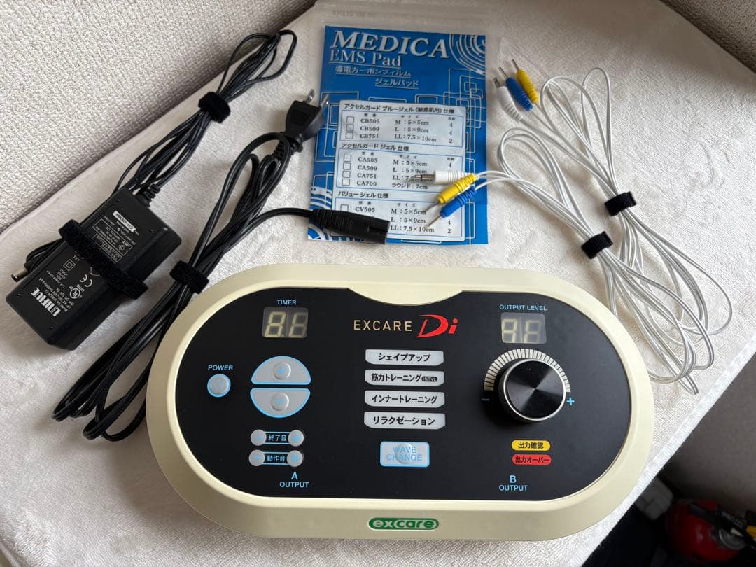 エクスケアD i 複合高周波 楽トレ　EXCARE Di 未使用パッド付き